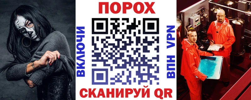 Amphetamine 97%  Звенигород 
