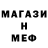 Амфетамин VHQ Marzi Sanji