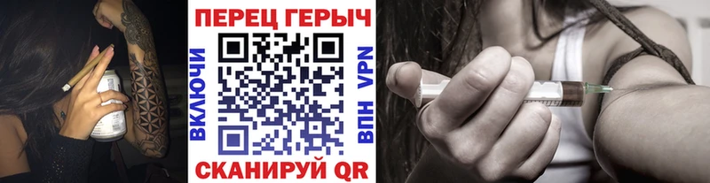 сайты даркнета телеграм  Звенигород  ГЕРОИН гречка 