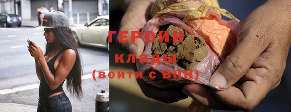 скорость Богородицк