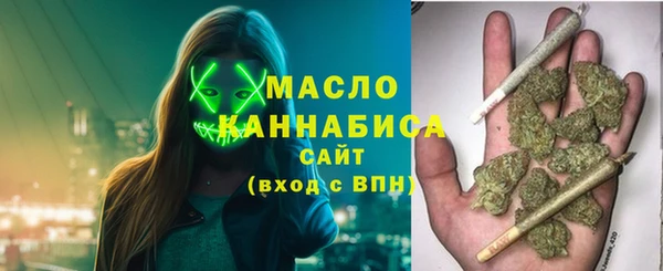 прущая мука Верхнеуральск