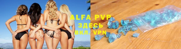 каннабис Верхний Тагил