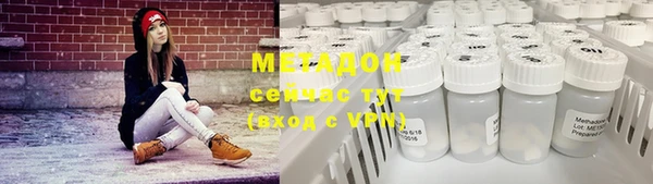 скорость Богородицк