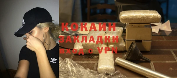 героин Богданович