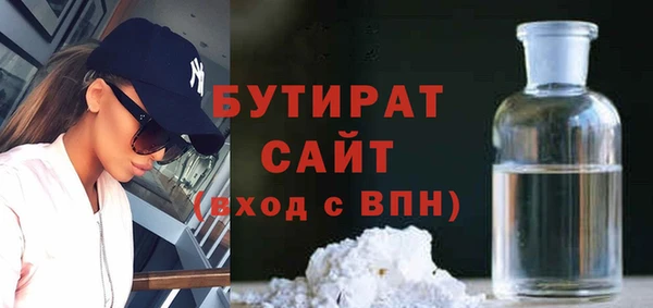 каннабис Верхний Тагил