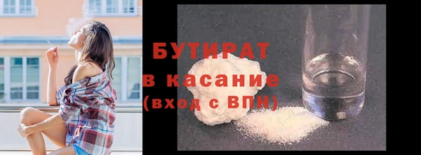 синтетический гашиш Остров