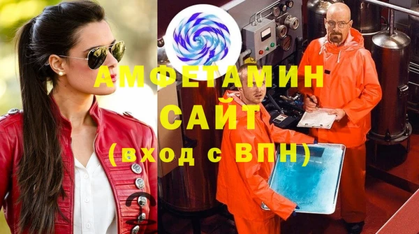 героин Богданович