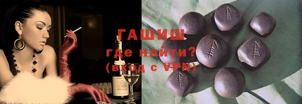 героин Богданович