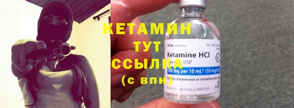 героин Богданович