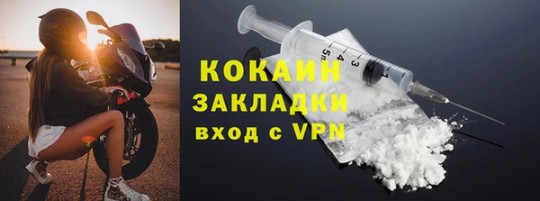 apvp Осташков