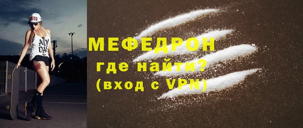 героин Богданович