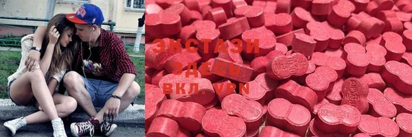 каннабис Верхний Тагил