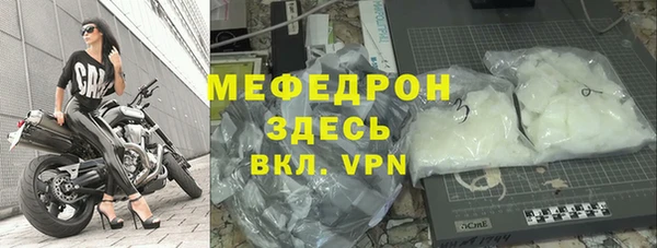 героин Богданович