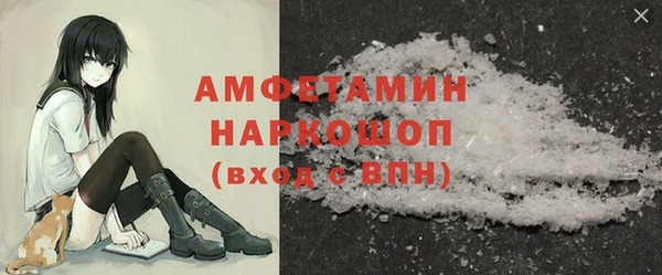 скорость Богородицк