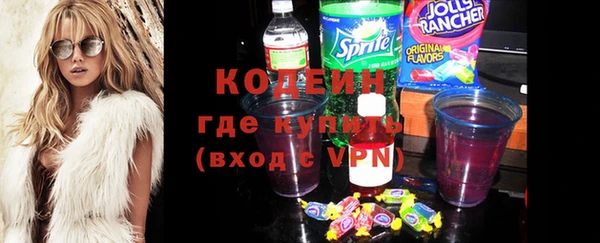 синтетический гашиш Остров