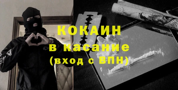 героин Богданович