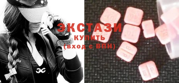 прущая мука Верхнеуральск