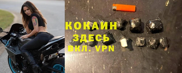 скорость Богородицк
