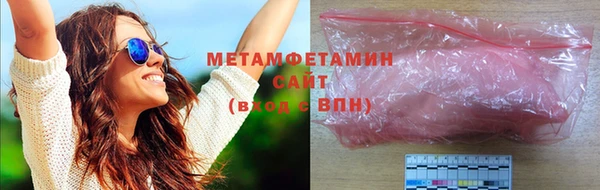 скорость Богородицк